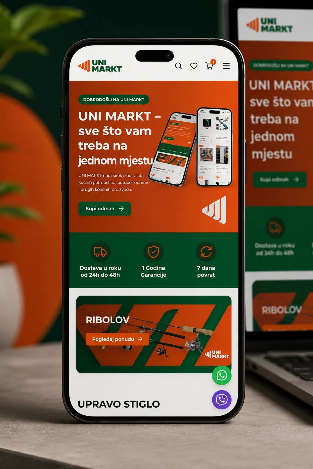 Uni Markt - slika 1